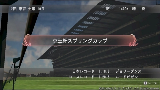 f:id:yukki1127:20180513091846j:plain