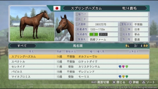 f:id:yukki1127:20180513092233j:plain