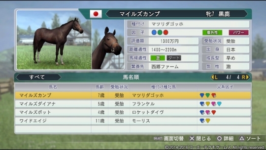 f:id:yukki1127:20180513092234j:plain