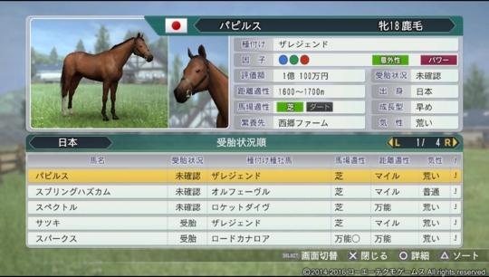 f:id:yukki1127:20180513092352j:plain