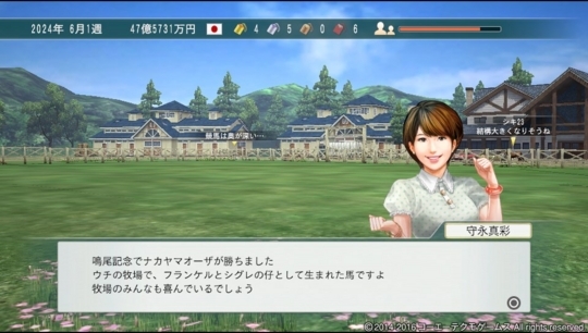 f:id:yukki1127:20180513092418j:plain