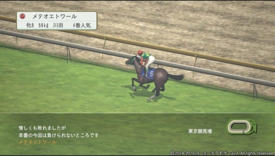 f:id:yukki1127:20180513092659j:plain