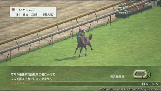 f:id:yukki1127:20180513092713j:plain