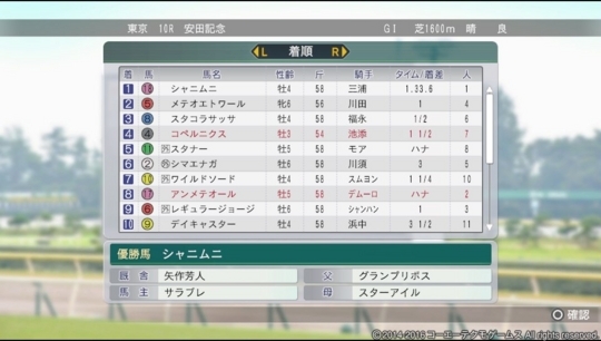 f:id:yukki1127:20180513092910j:plain