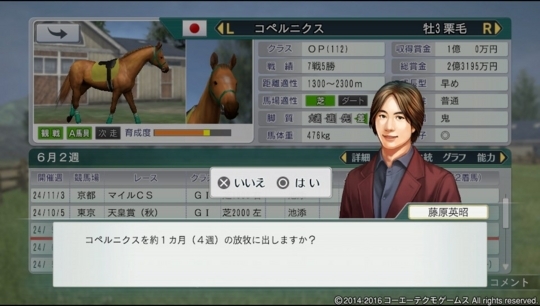 f:id:yukki1127:20180513093248j:plain