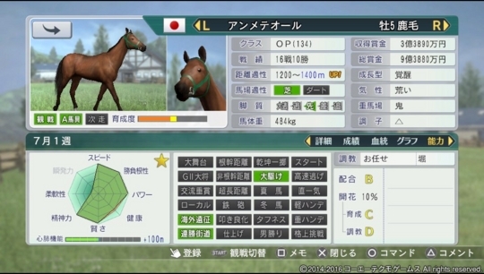 f:id:yukki1127:20180513093722j:plain