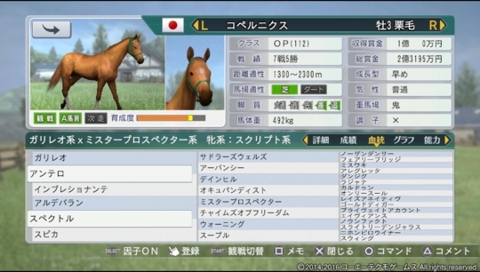 f:id:yukki1127:20180513093729j:plain