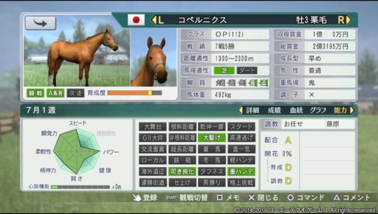 f:id:yukki1127:20180513093732j:plain