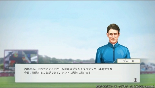 f:id:yukki1127:20180514210101j:plain