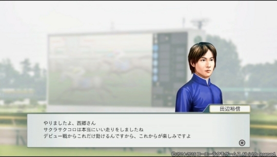 f:id:yukki1127:20180514210420j:plain