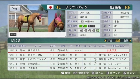 f:id:yukki1127:20180514210532j:plain