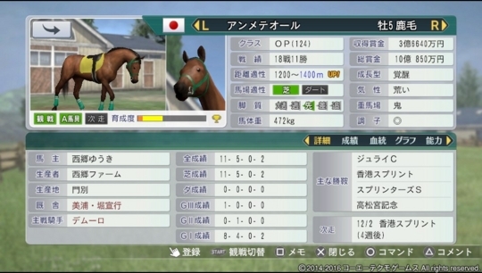 f:id:yukki1127:20180514210604j:plain