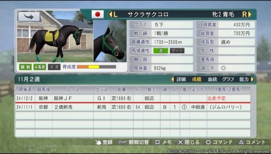 f:id:yukki1127:20180514210647j:plain