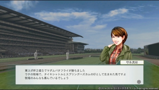 f:id:yukki1127:20180514210843j:plain