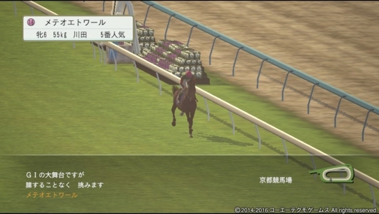 f:id:yukki1127:20180514211036j:plain