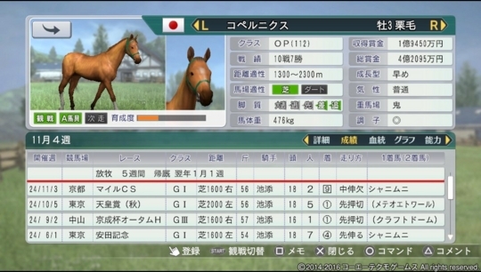 f:id:yukki1127:20180514211514j:plain