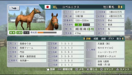 f:id:yukki1127:20180514211517j:plain