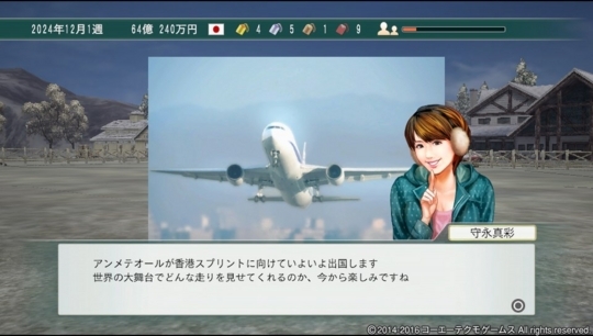 f:id:yukki1127:20180514211551j:plain