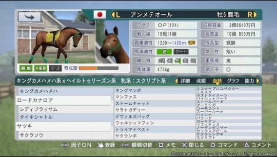 f:id:yukki1127:20180514211617j:plain