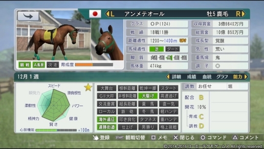 f:id:yukki1127:20180514211624j:plain