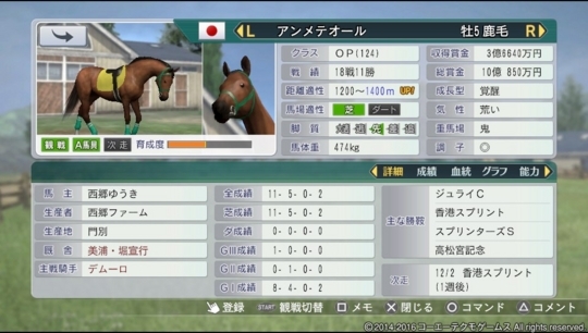 f:id:yukki1127:20180514211626j:plain