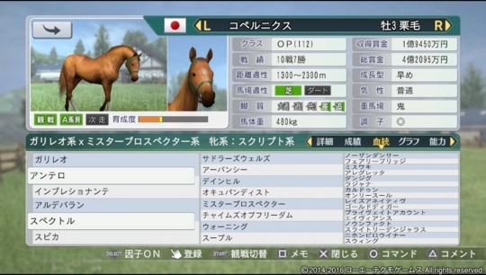 f:id:yukki1127:20180514211629j:plain