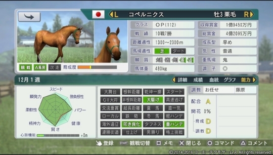 f:id:yukki1127:20180514211631j:plain