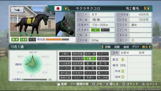 f:id:yukki1127:20180514211636j:plain