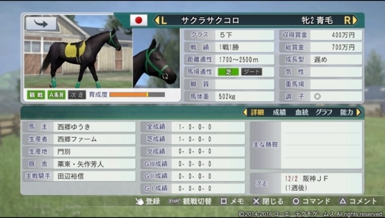 f:id:yukki1127:20180514211638j:plain