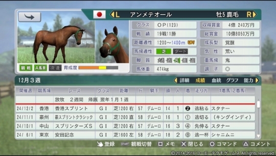 f:id:yukki1127:20180515152204j:plain