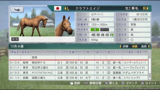 f:id:yukki1127:20180515152503j:plain