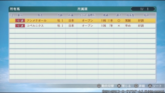 f:id:yukki1127:20180515152821j:plain