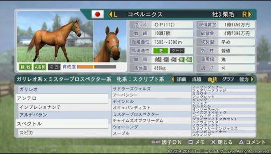 f:id:yukki1127:20180515152836j:plain