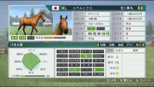 f:id:yukki1127:20180515152841j:plain