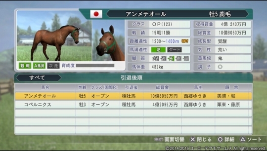 f:id:yukki1127:20180515152946j:plain