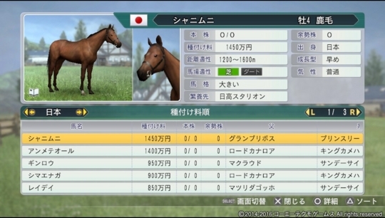 f:id:yukki1127:20180515153013j:plain