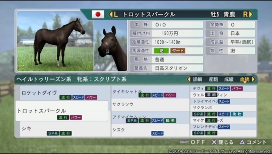 f:id:yukki1127:20180515153122j:plain