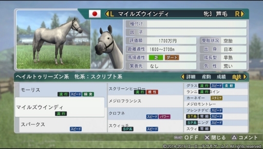 f:id:yukki1127:20180515153302j:plain