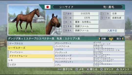 f:id:yukki1127:20180515153909j:plain