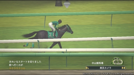 f:id:yukki1127:20180517195205j:plain