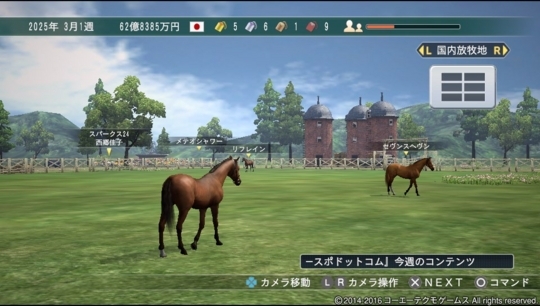 f:id:yukki1127:20180517195656j:plain