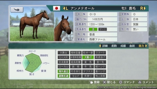 f:id:yukki1127:20180517195711j:plain