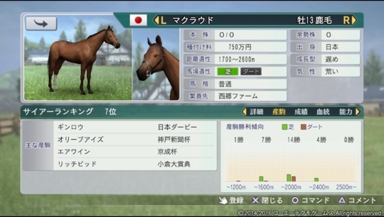 f:id:yukki1127:20180517195721j:plain