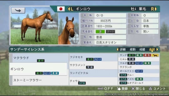 f:id:yukki1127:20180517195741j:plain