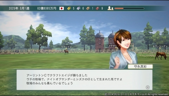 f:id:yukki1127:20180517195835j:plain