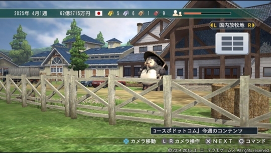 f:id:yukki1127:20180517200722j:plain