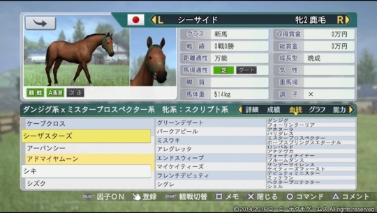 f:id:yukki1127:20180517201729j:plain