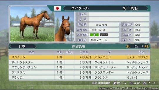 f:id:yukki1127:20180520073849j:plain