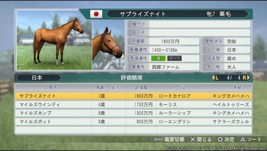 f:id:yukki1127:20180520073853j:plain