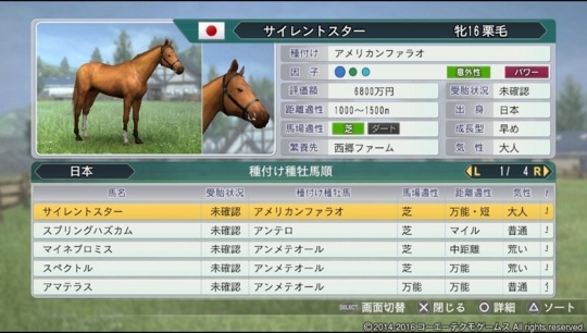 f:id:yukki1127:20180520080558j:plain